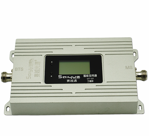 长安双频手机信号增强器800㎡